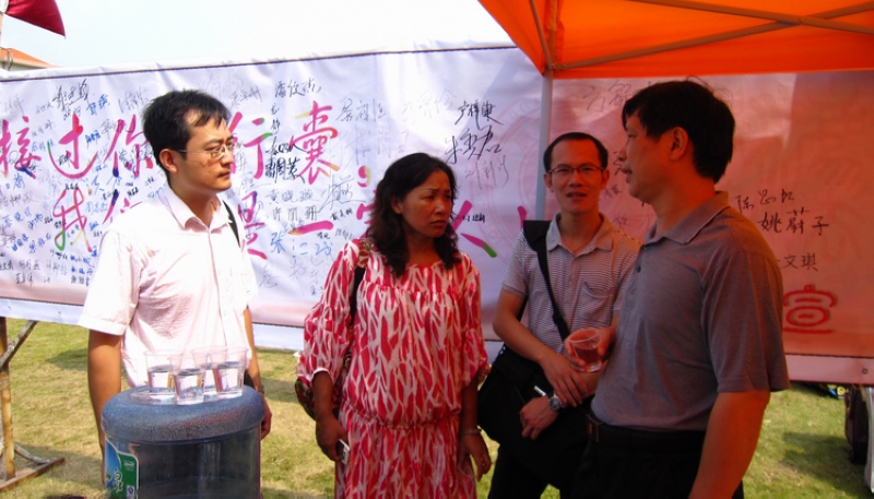 点此在新窗口浏览图片