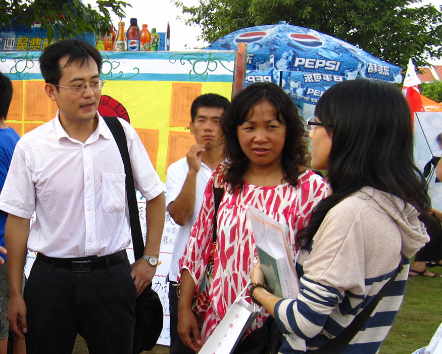 点此在新窗口浏览图片