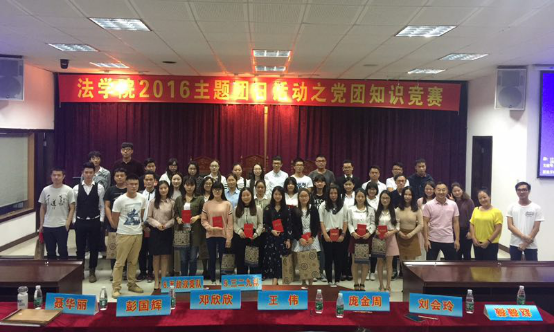 点此在新窗口浏览图片