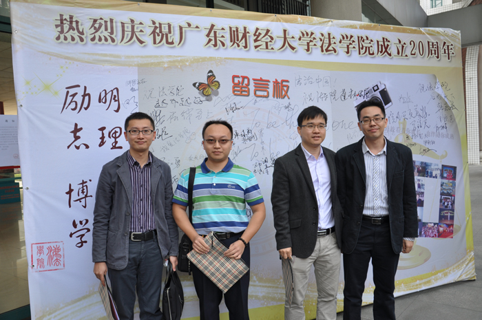 点此在新窗口浏览图片