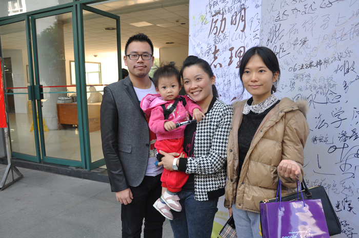 点此在新窗口浏览图片