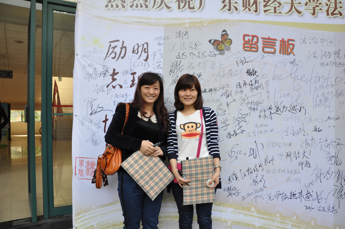 点此在新窗口浏览图片