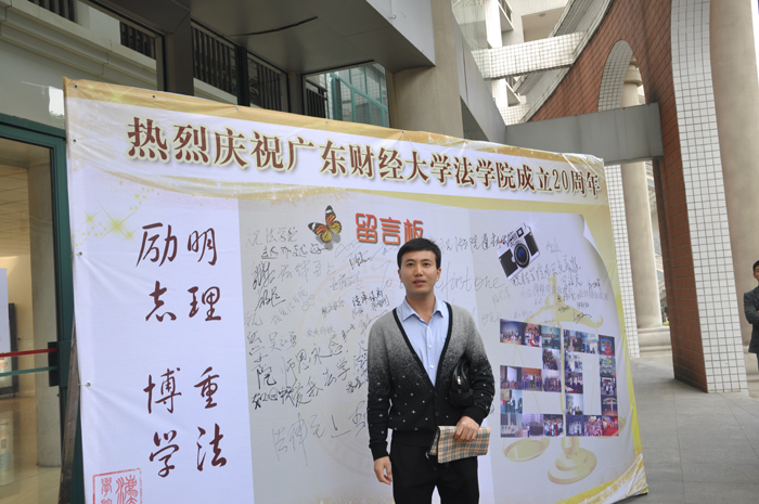 点此在新窗口浏览图片