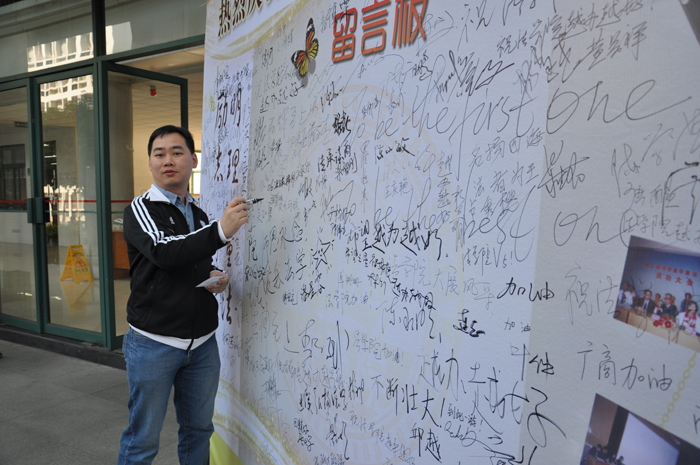 点此在新窗口浏览图片