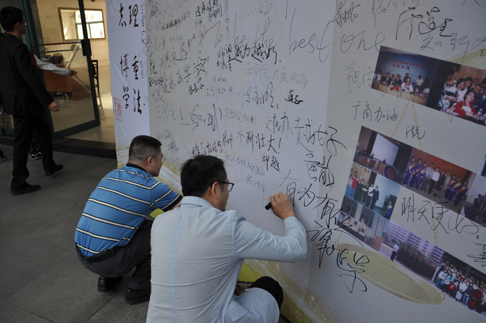 点此在新窗口浏览图片