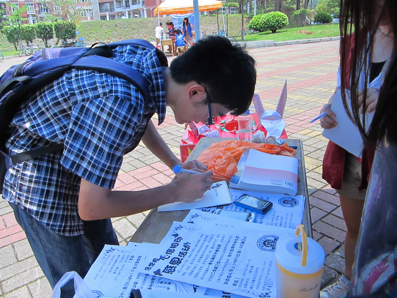 点此在新窗口浏览图片