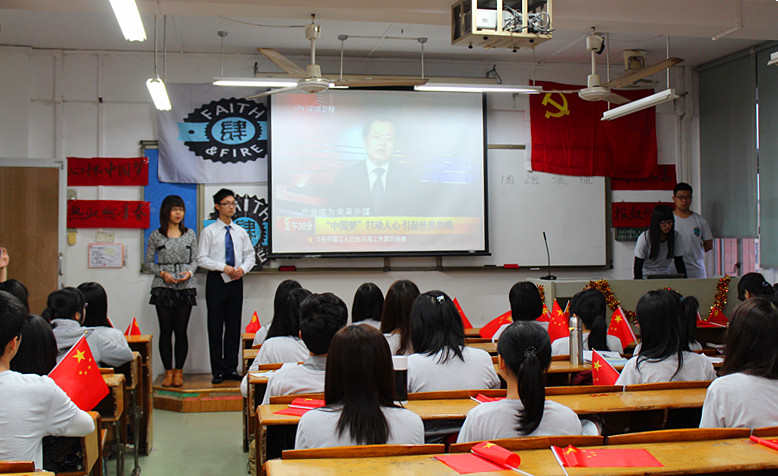 点此在新窗口浏览图片