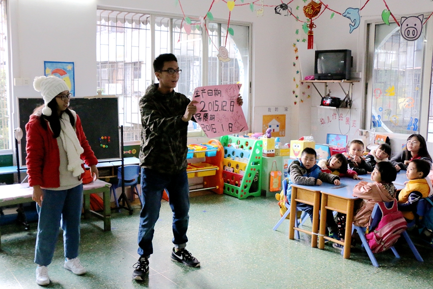 点此在新窗口浏览图片