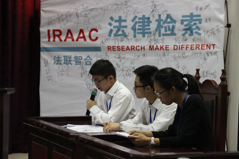 点此在新窗口浏览图片