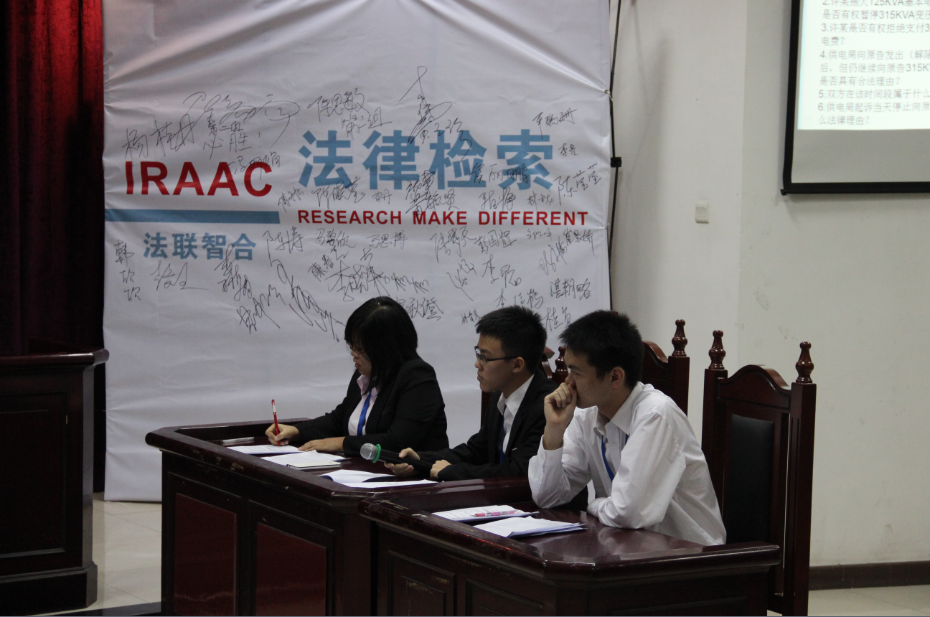 点此在新窗口浏览图片