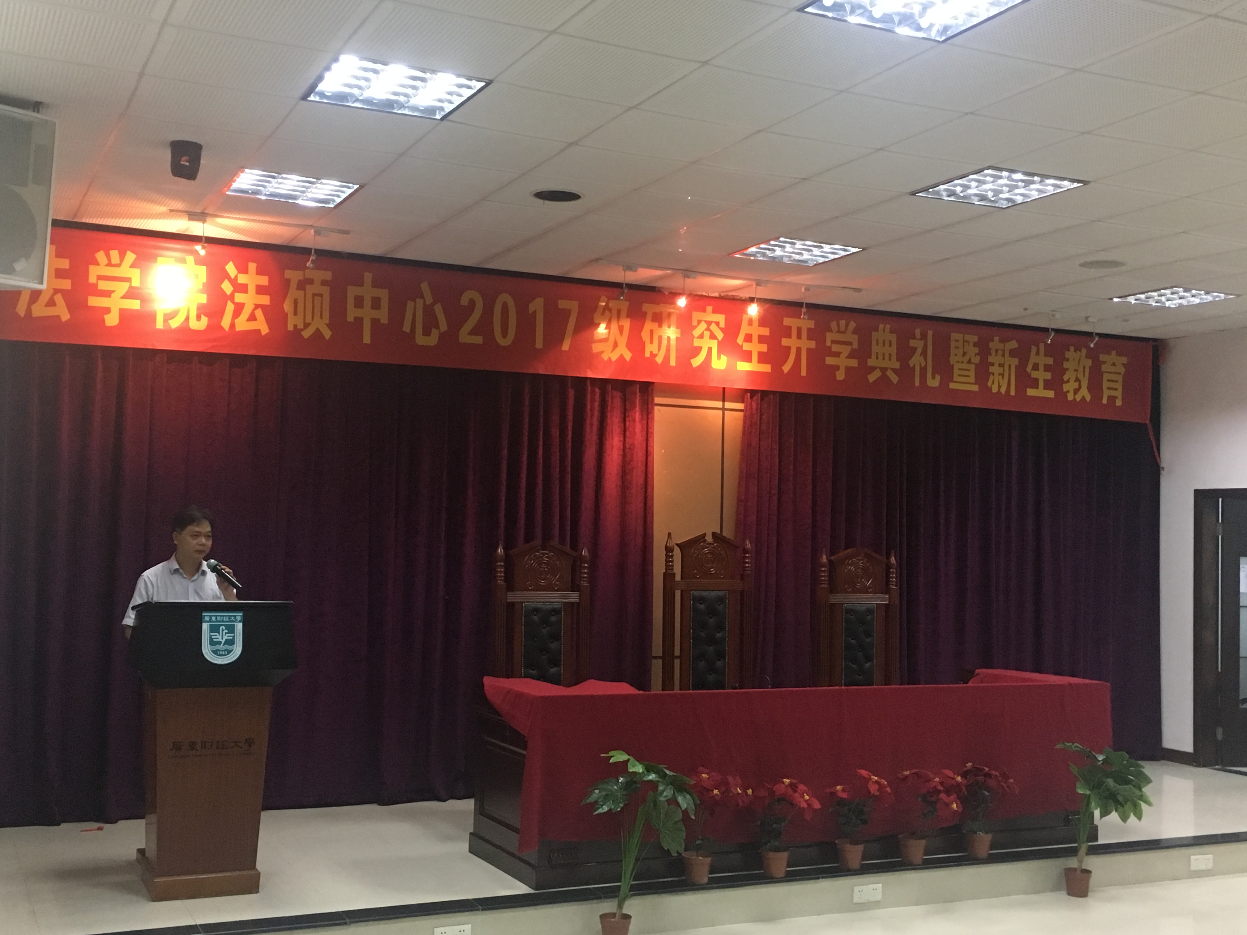 点此在新窗口浏览图片