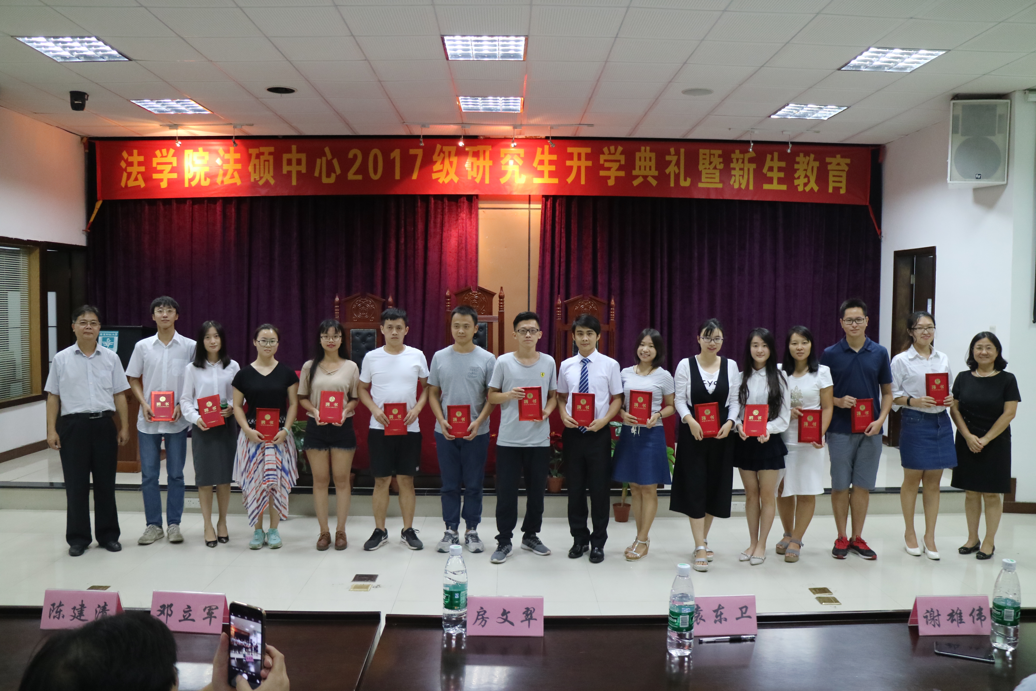 点此在新窗口浏览图片