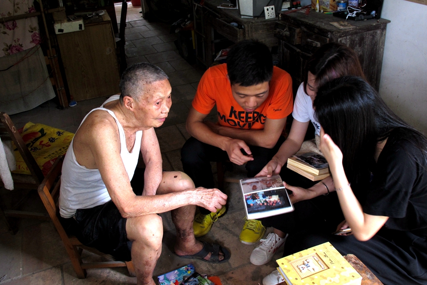 点此在新窗口浏览图片