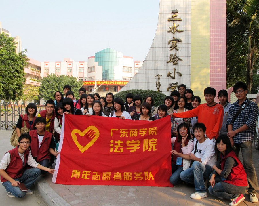 点此在新窗口浏览图片