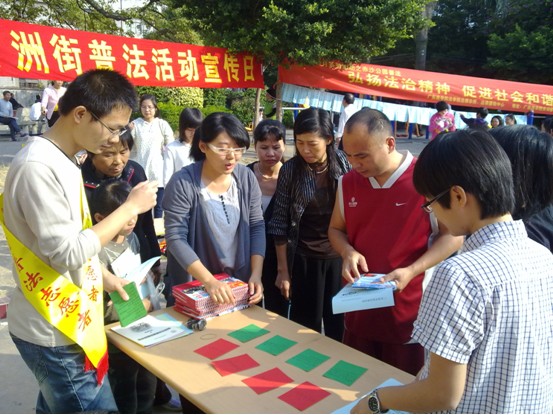 点此在新窗口浏览图片