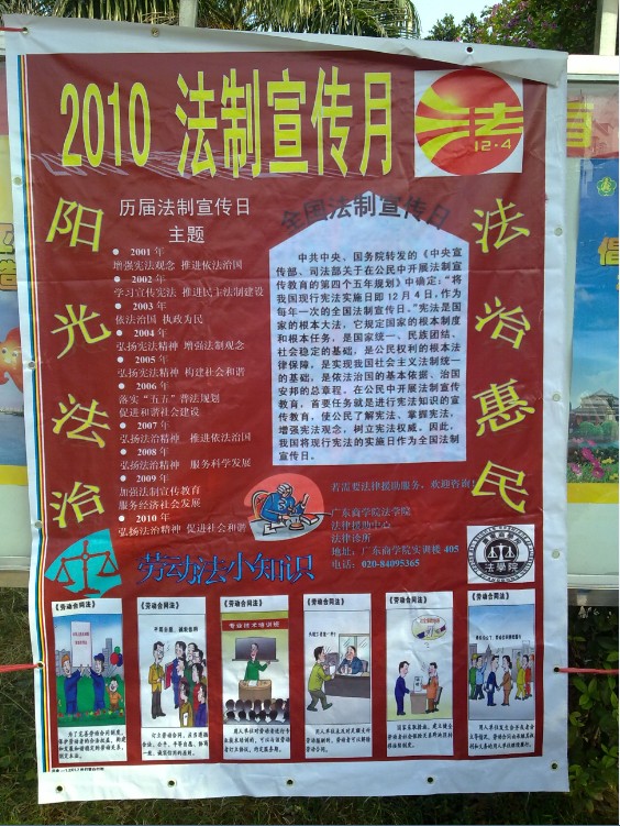 点此在新窗口浏览图片