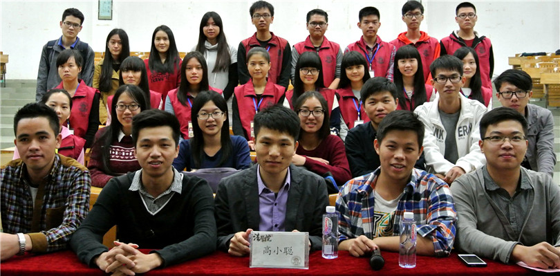 点此在新窗口浏览图片