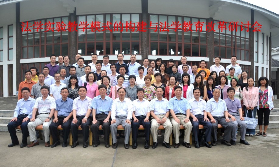 点此在新窗口浏览图片