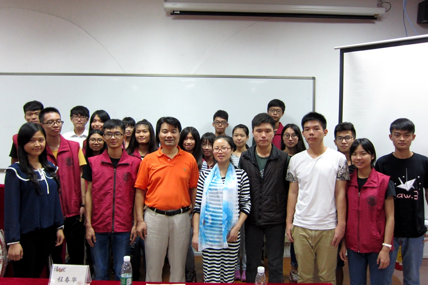 点此在新窗口浏览图片