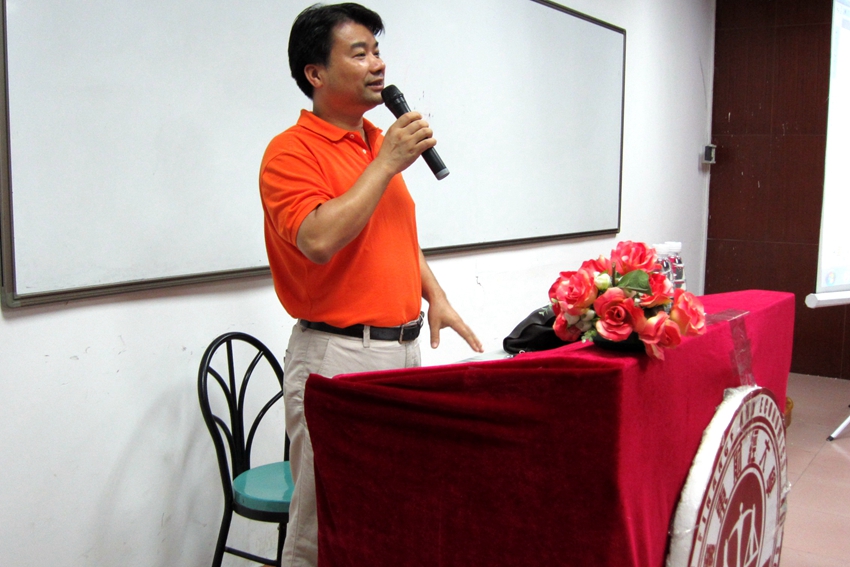 点此在新窗口浏览图片