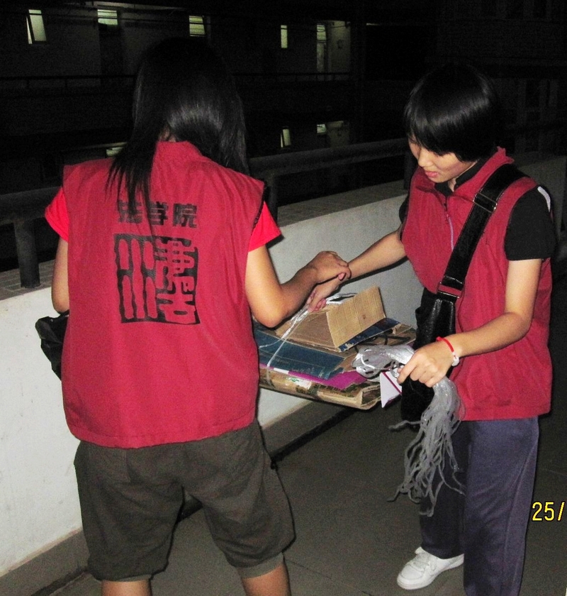 点此在新窗口浏览图片