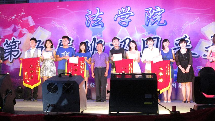 点此在新窗口浏览图片