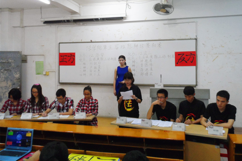 点此在新窗口浏览图片