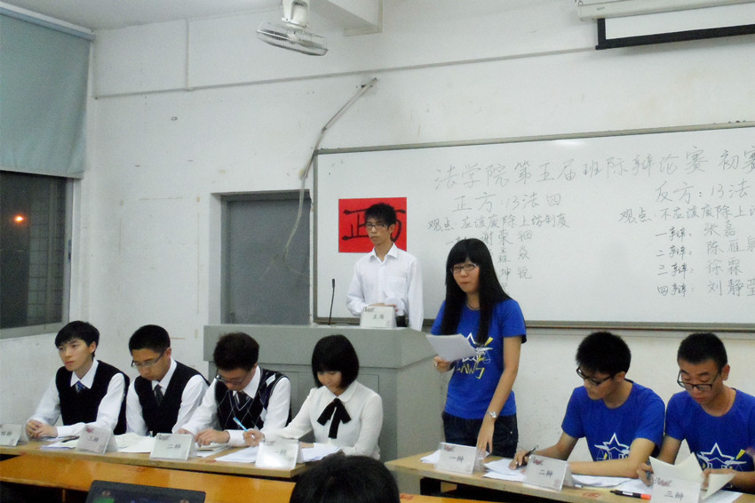 点此在新窗口浏览图片