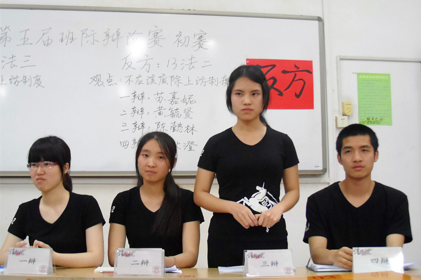 点此在新窗口浏览图片