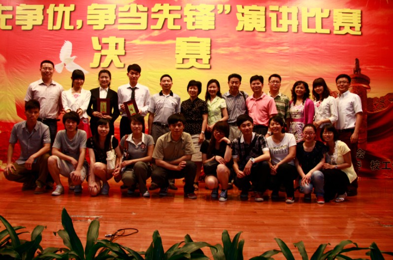 点此在新窗口浏览图片