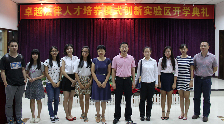 点此在新窗口浏览图片