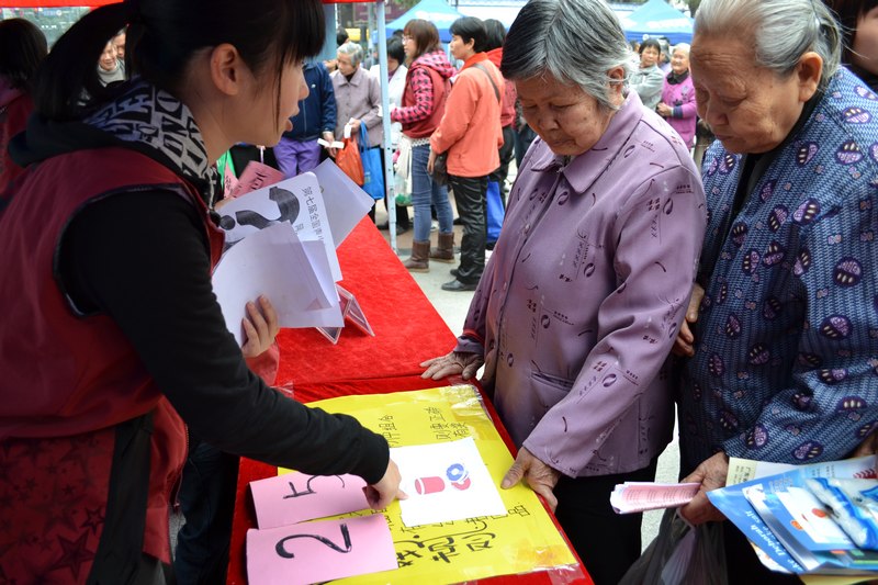 点此在新窗口浏览图片