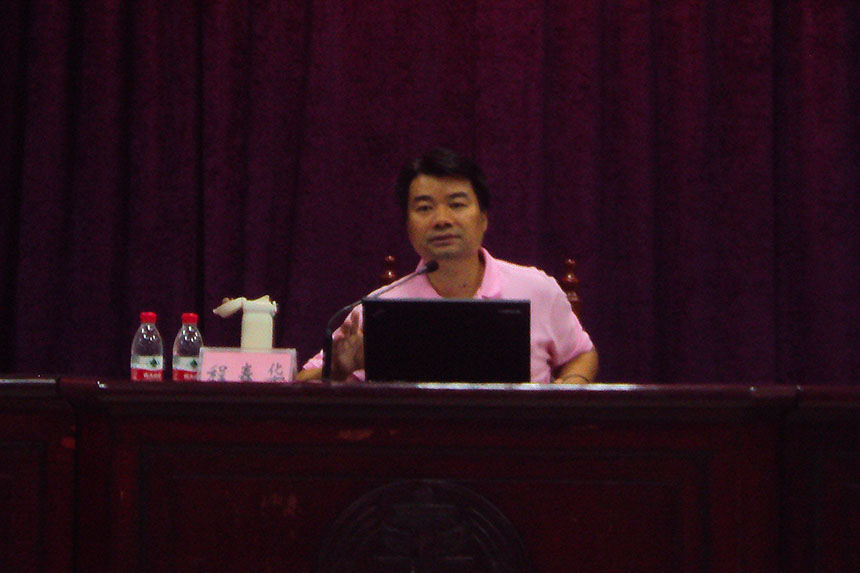 点此在新窗口浏览图片