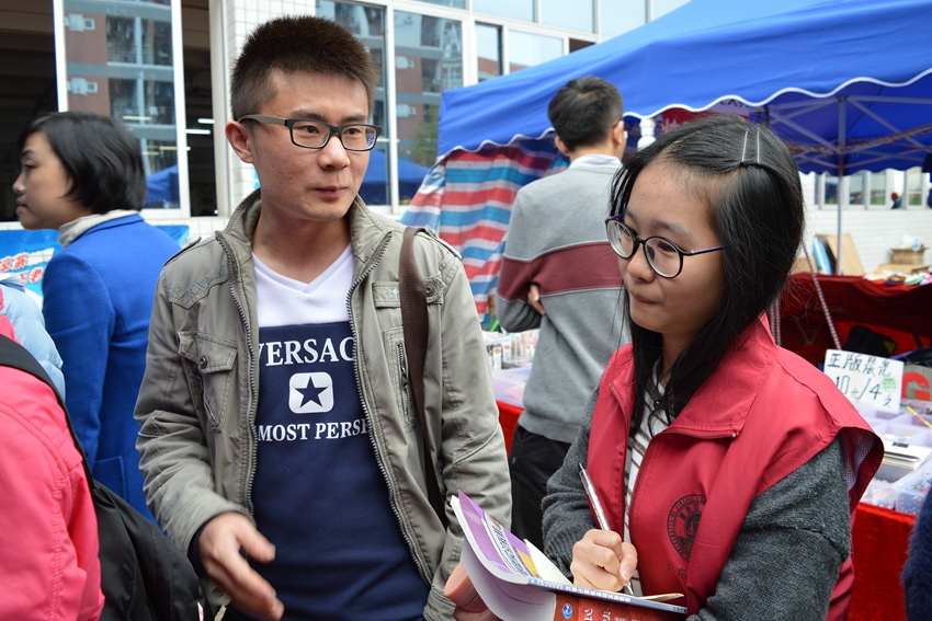 点此在新窗口浏览图片