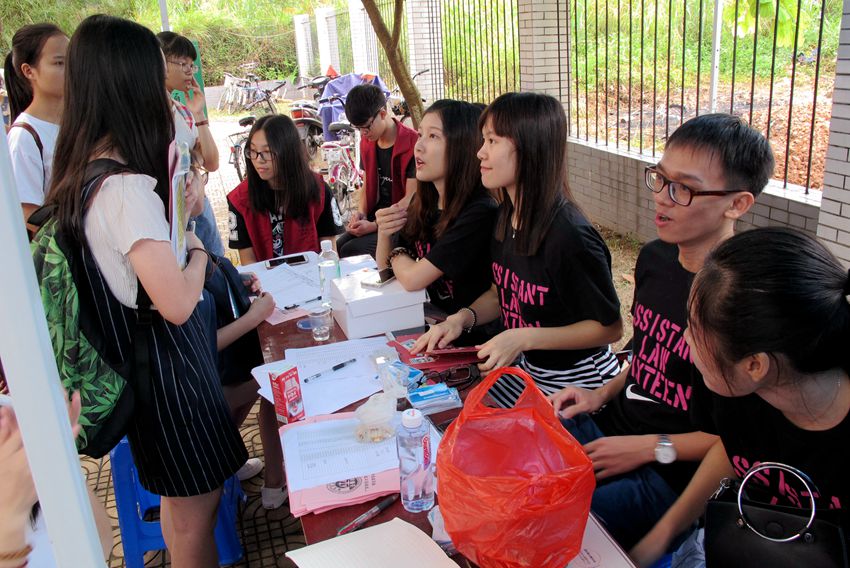 点此在新窗口浏览图片