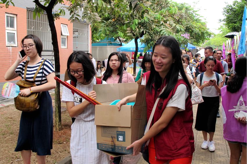 点此在新窗口浏览图片