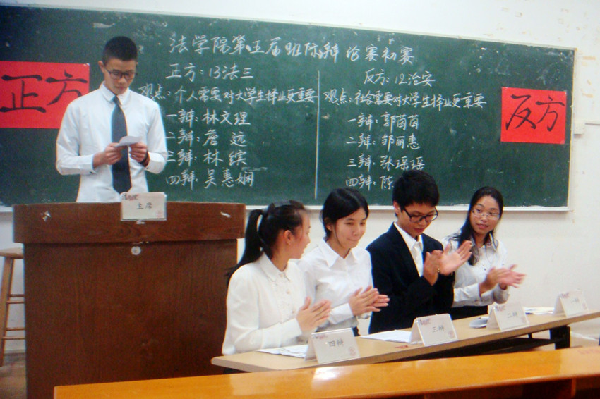 点此在新窗口浏览图片