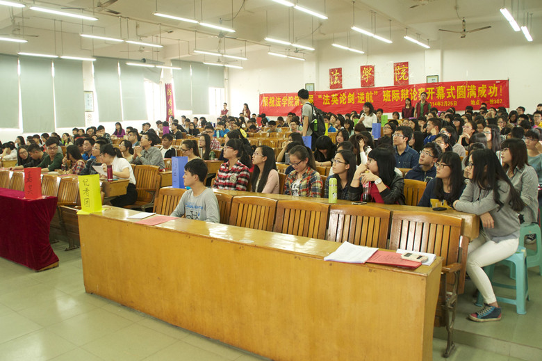 点此在新窗口浏览图片