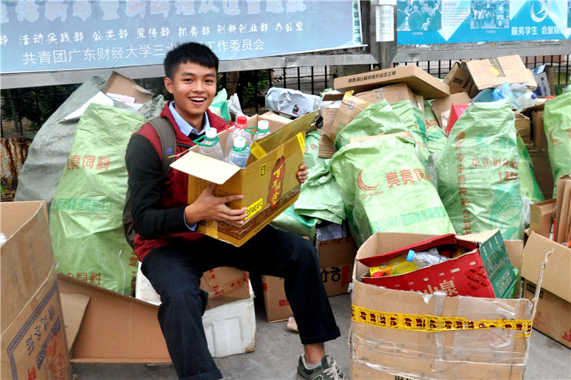 点此在新窗口浏览图片