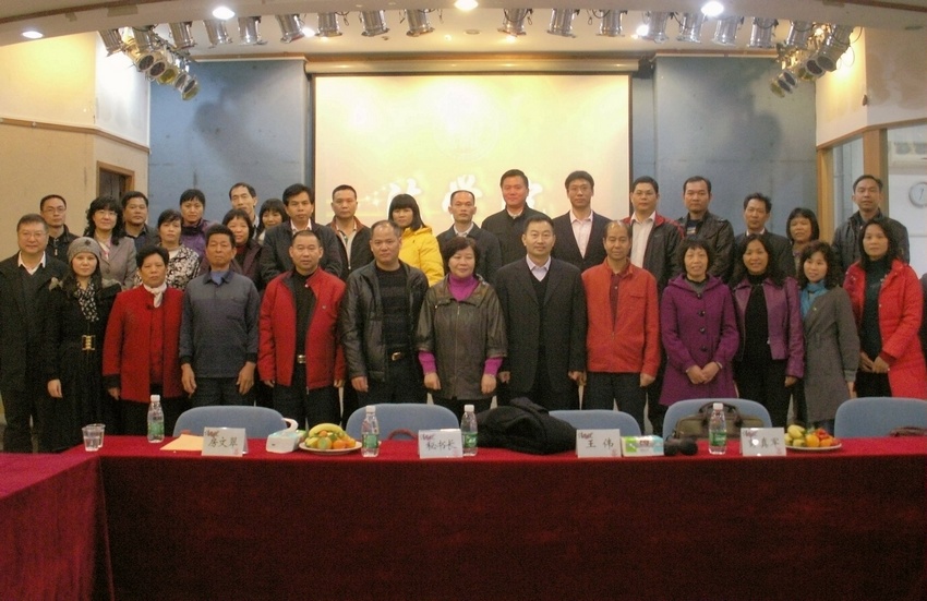 点此在新窗口浏览图片