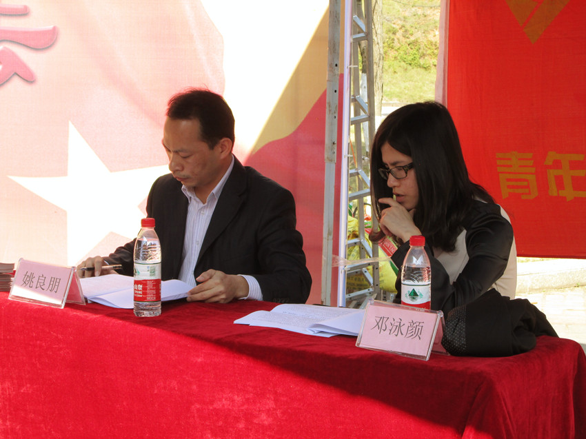 点此在新窗口浏览图片