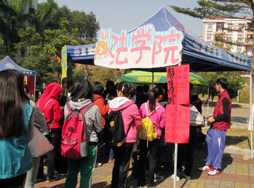 点此在新窗口浏览图片