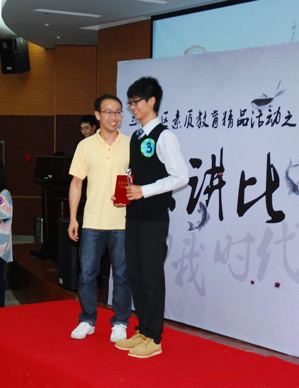 点此在新窗口浏览图片