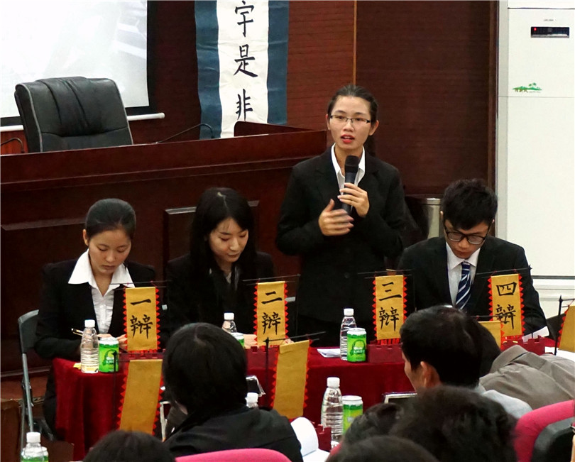 点此在新窗口浏览图片