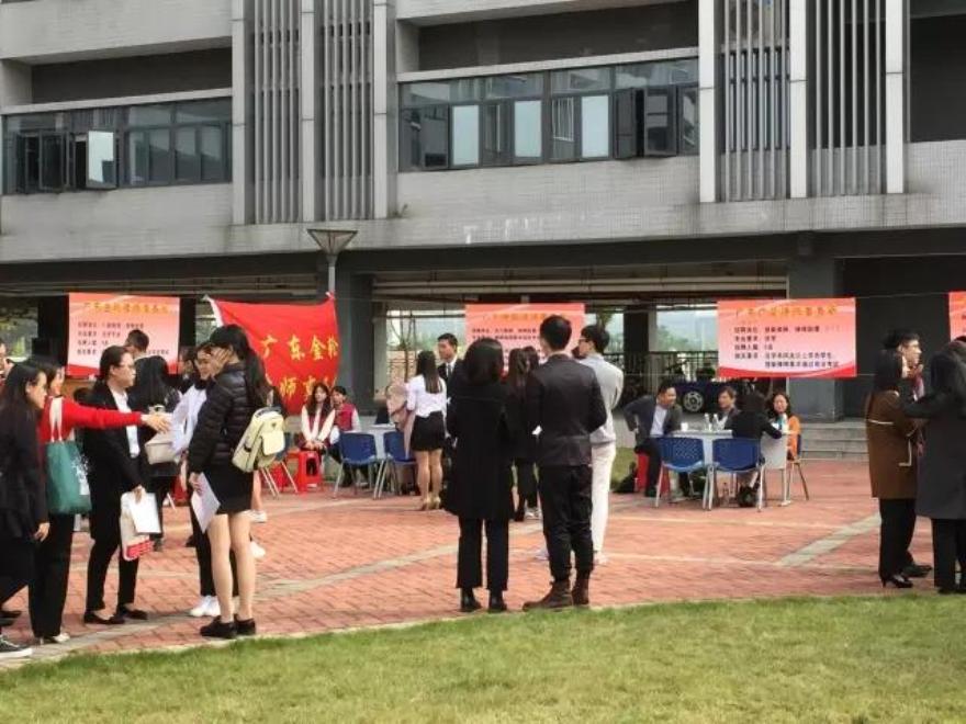 点此在新窗口浏览图片