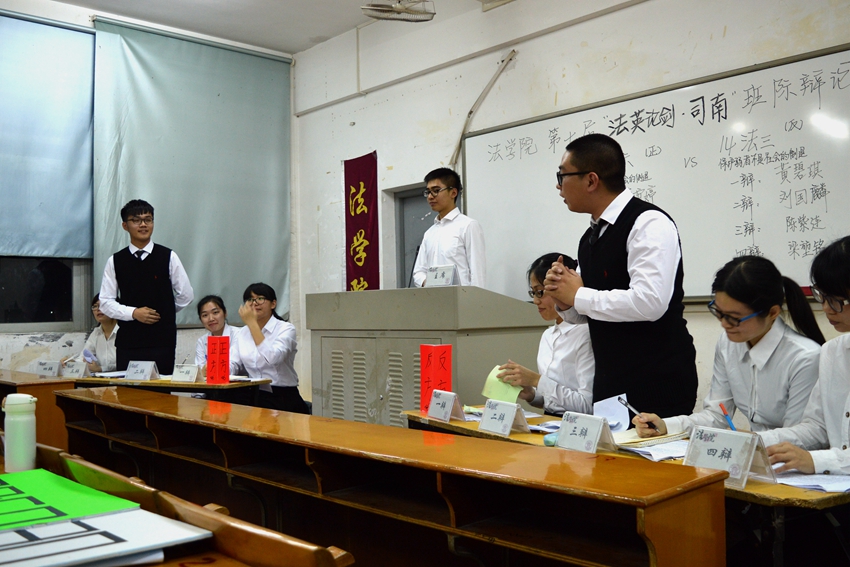 点此在新窗口浏览图片