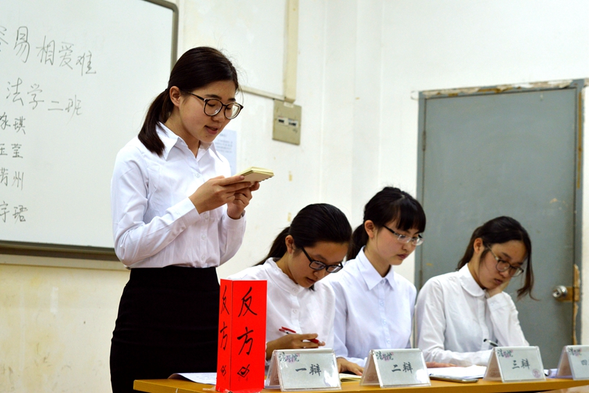 点此在新窗口浏览图片