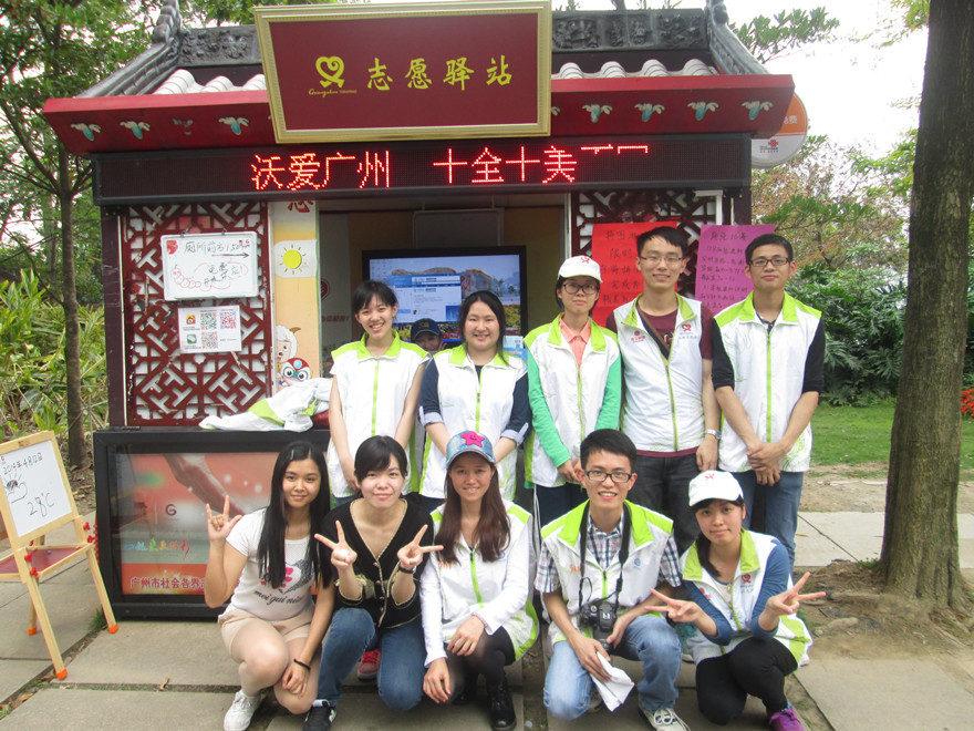 点此在新窗口浏览图片