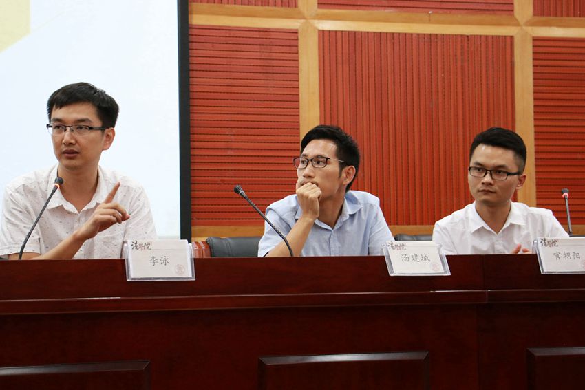 点此在新窗口浏览图片