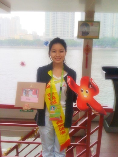 点此在新窗口浏览图片